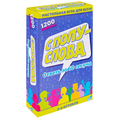 Настольная игра С полуслова Dream Makers 2123C 1